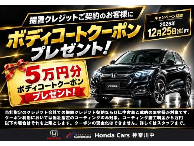 2010 Honda Fit – thumbnail 3