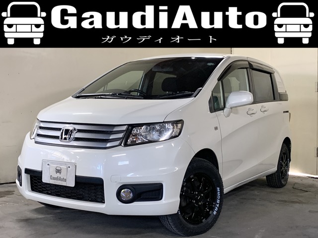 2011 Honda Freed Spike