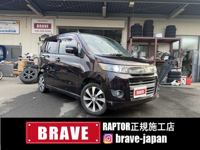 2011 Suzuki Wagon R