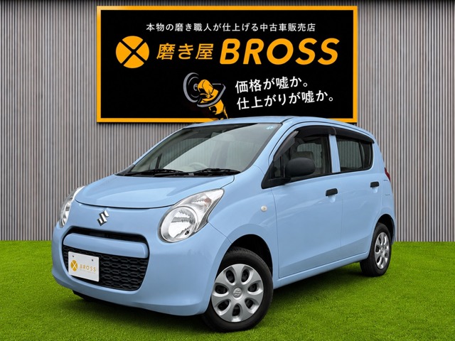 2011 Suzuki Alto
