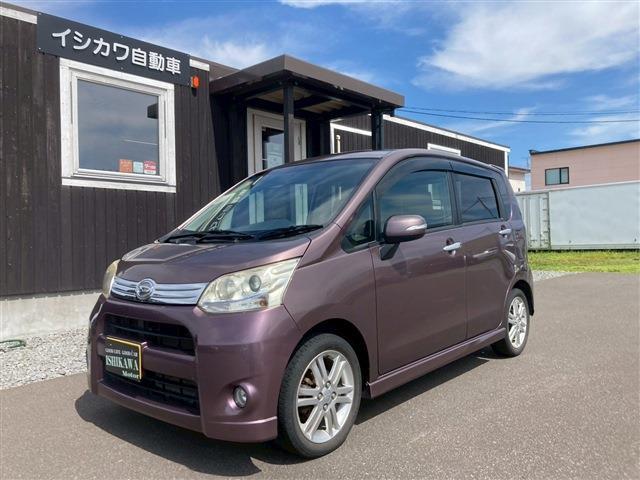 2011 Daihatsu Move