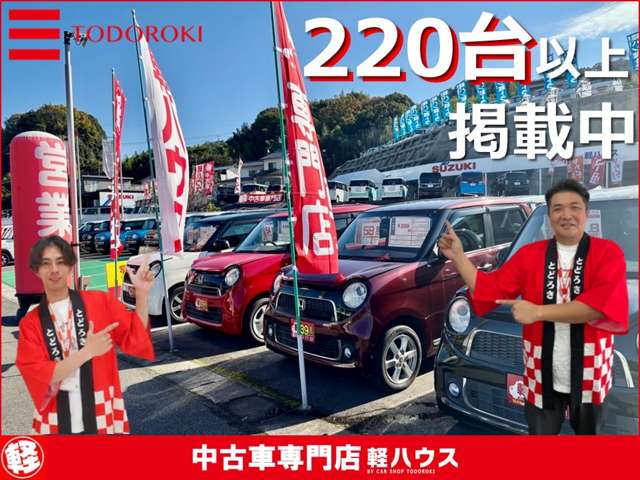 2010 Honda Zest – thumbnail 2