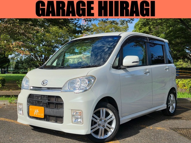 2011 Daihatsu Tanto Exe