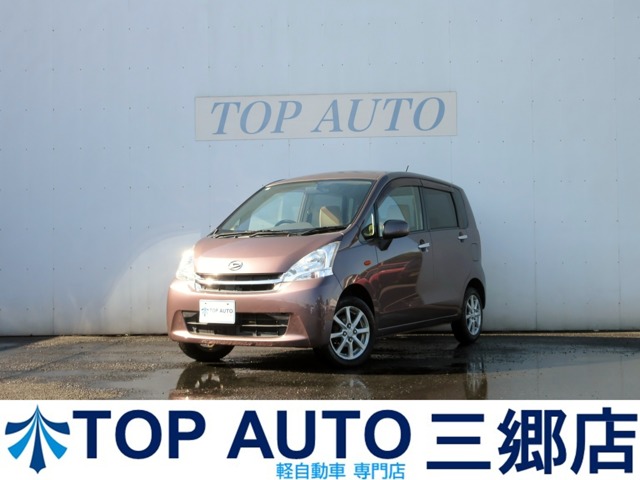 2011 Daihatsu Move
