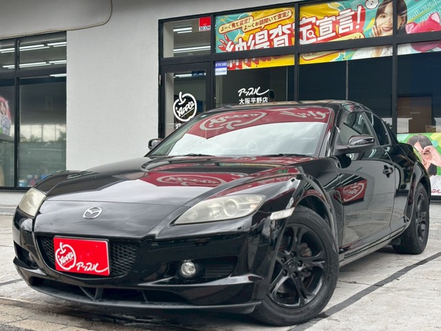 2003 Mazda RX-8