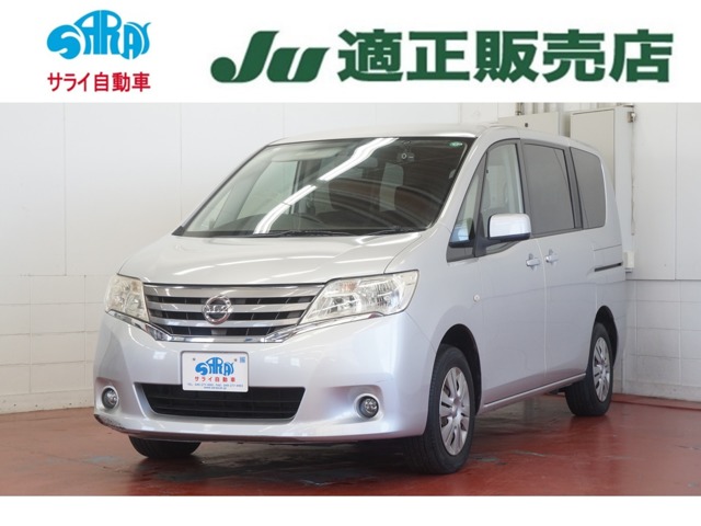 2011 Nissan Serena