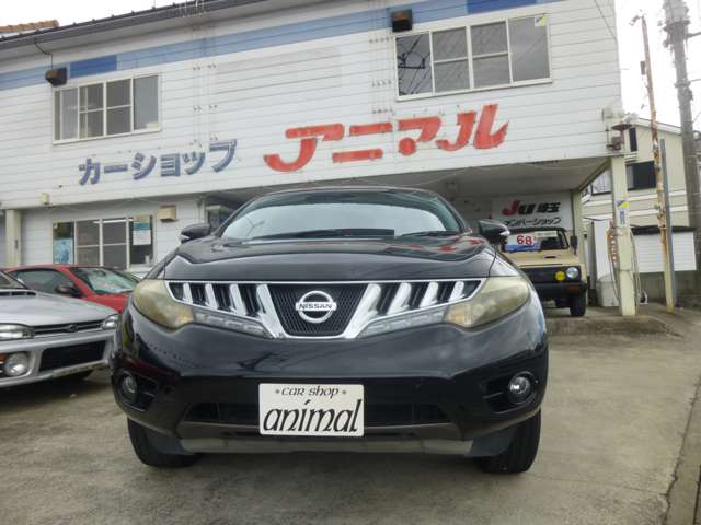2009 Nissan Murano – thumbnail 2