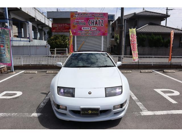 1999 Nissan Fairlady Z – thumbnail 3