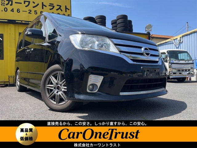 2011 Nissan Serena