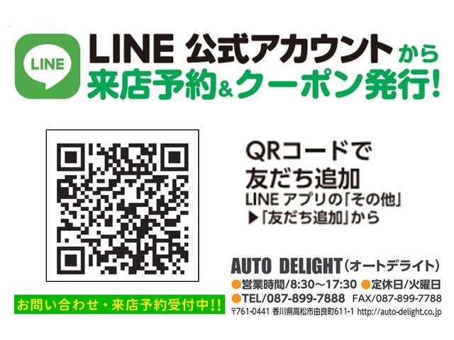 2011 Honda Life – thumbnail 2