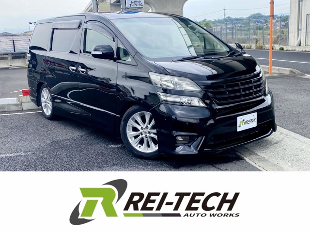 2011 Toyota Vellfire