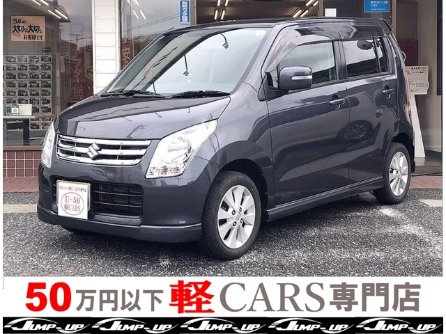 2010 Suzuki Wagon R