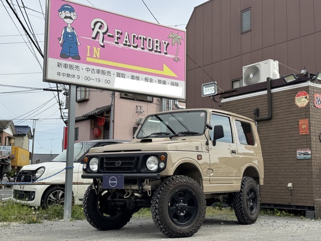1998 Suzuki Jimny