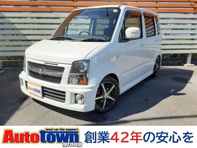 2008 Suzuki Wagon R