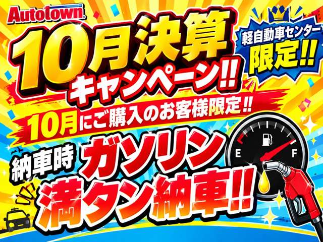 2008 Suzuki Wagon R – thumbnail 4