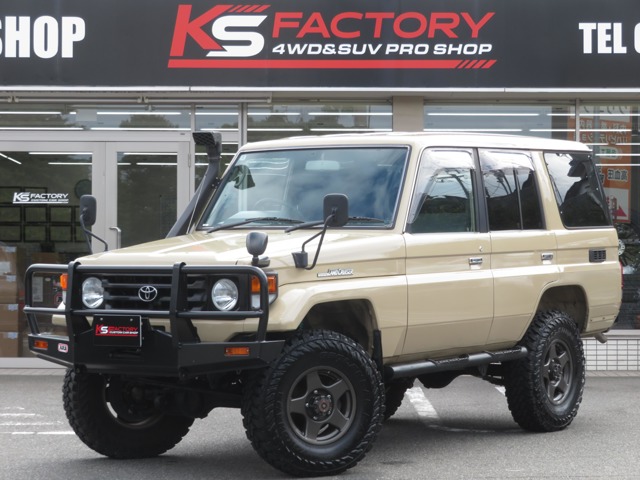 2005 Toyota Land Cruiser 70