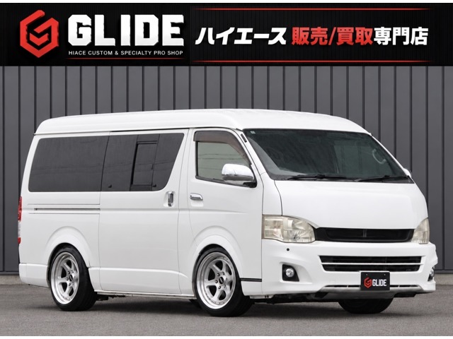 2011 Toyota Regius Ace