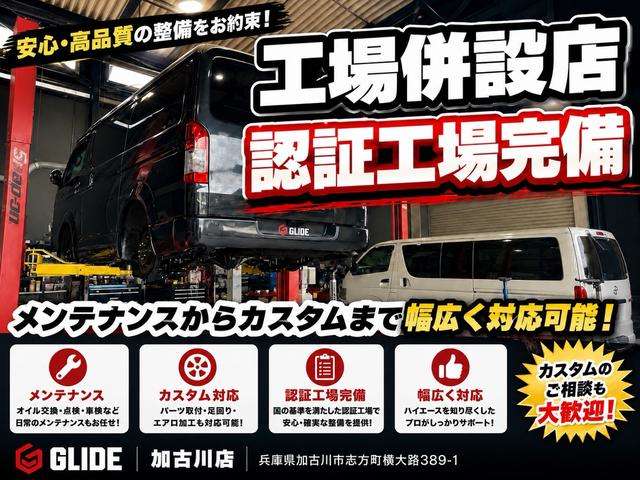 2011 Toyota Regius Ace – thumbnail 4