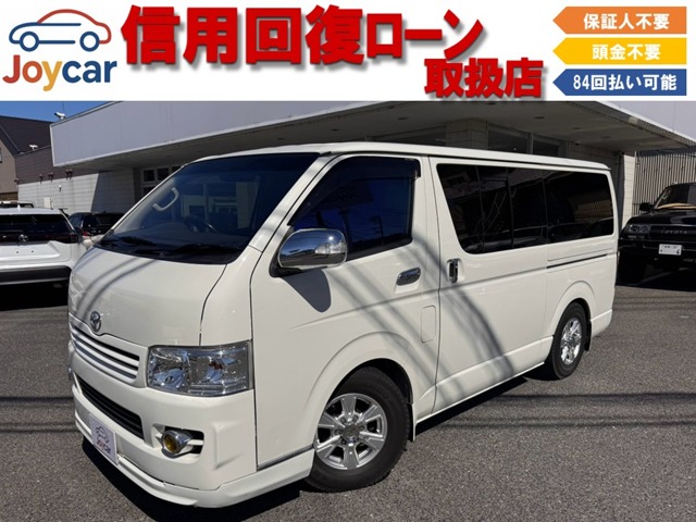 2005 Toyota Hiace
