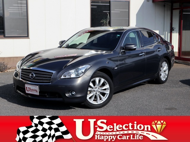 2011 Nissan Fuga