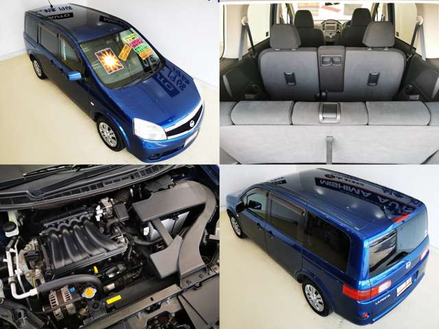 2011 Nissan Lafesta – thumbnail 2