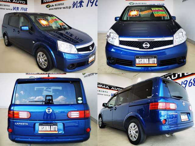 2011 Nissan Lafesta – thumbnail 4