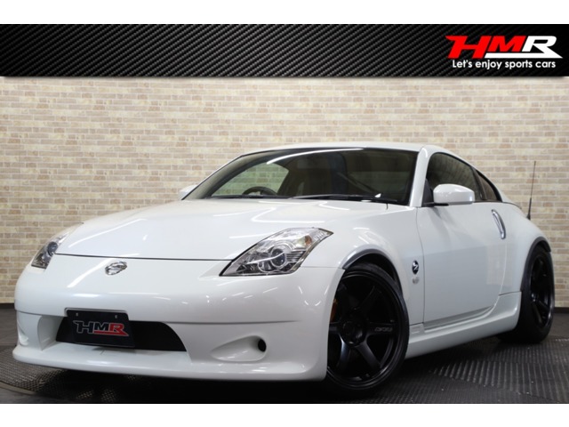 2008 Nissan Fairlady Z