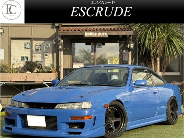 1996 Nissan Silvia