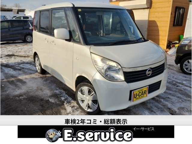 2011 Nissan Roox