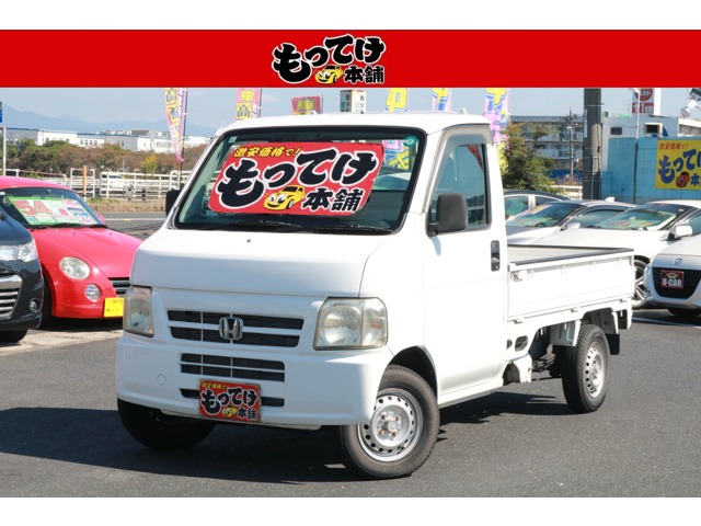 2002 Honda Acty Truck