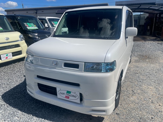 2002 Honda That's