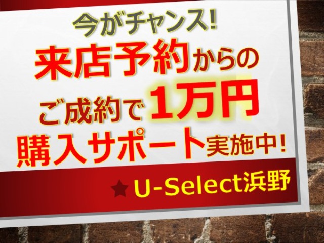 2011 Honda Life – thumbnail 2