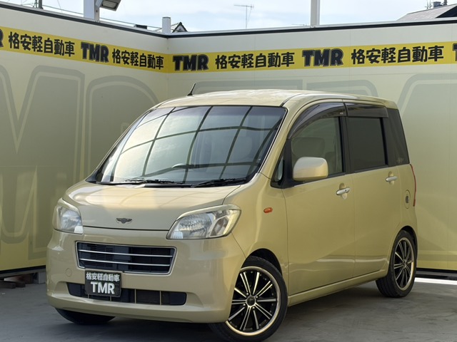 2011 Daihatsu Tanto Exe