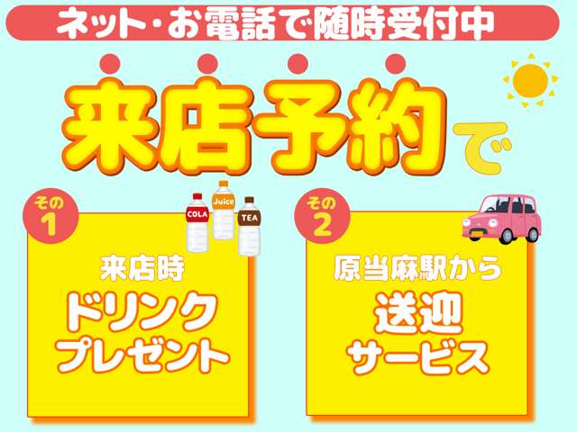 2011 Daihatsu Tanto Exe – thumbnail 4