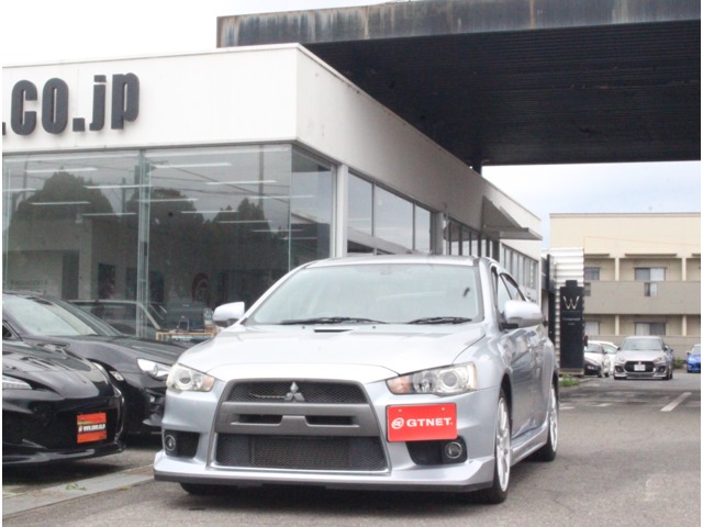 2008 Mitsubishi Lancer Evolution