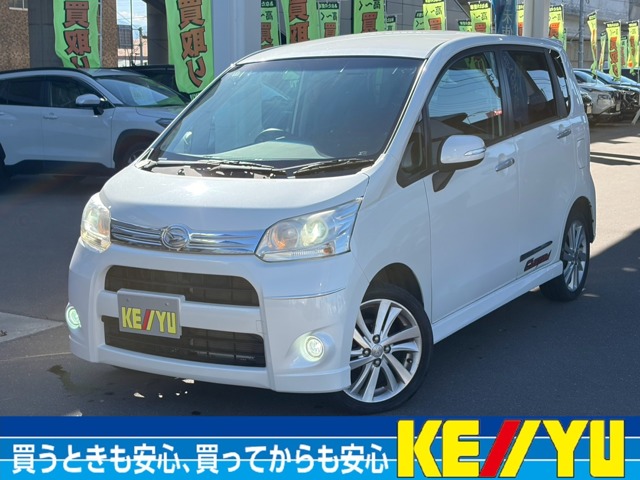 2011 Daihatsu Move