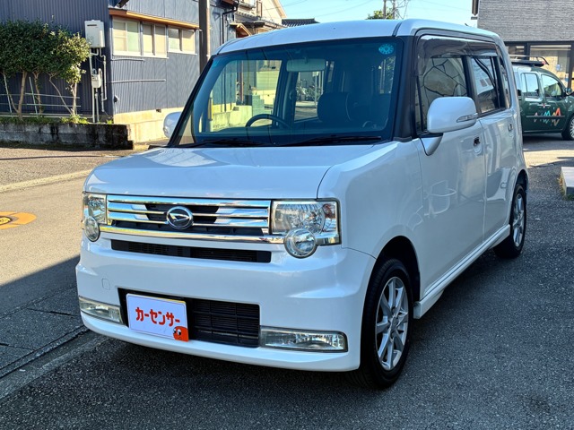 2011 Daihatsu Move Conte