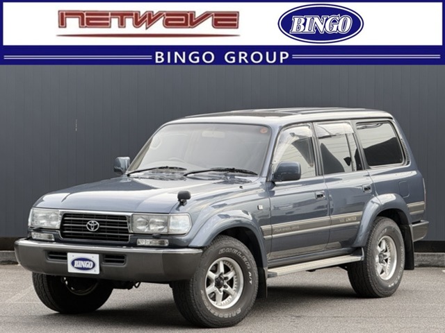 1994 Toyota Land Cruiser 80
