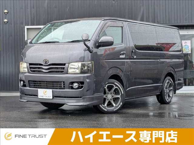 2008 Toyota Hiace