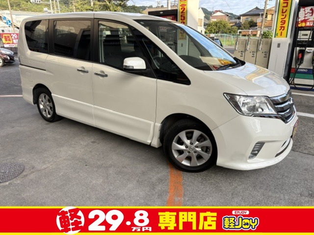 2011 Nissan Serena