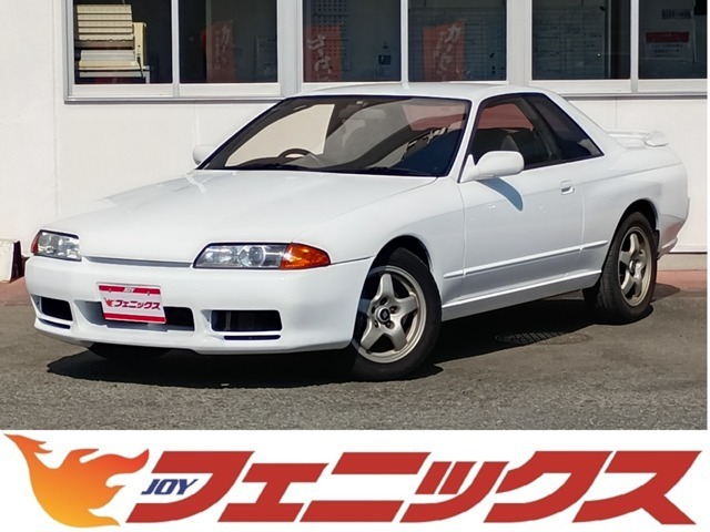 1992 Nissan Skyline Coupe