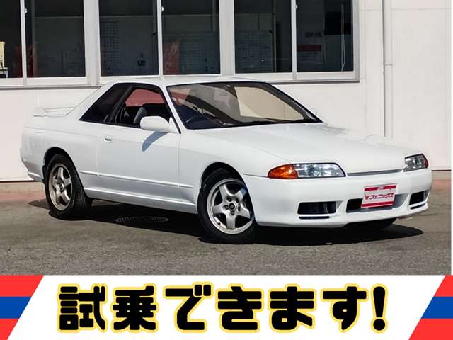 1992 Nissan Skyline Coupe – thumbnail 2