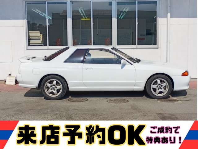 1992 Nissan Skyline Coupe – thumbnail 3