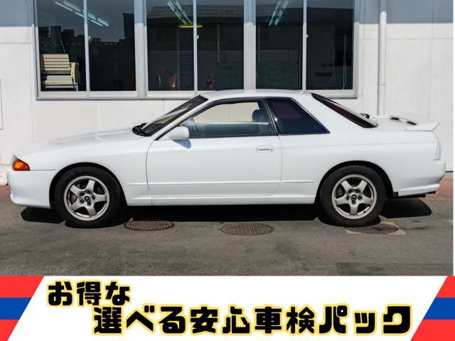 1992 Nissan Skyline Coupe – thumbnail 4