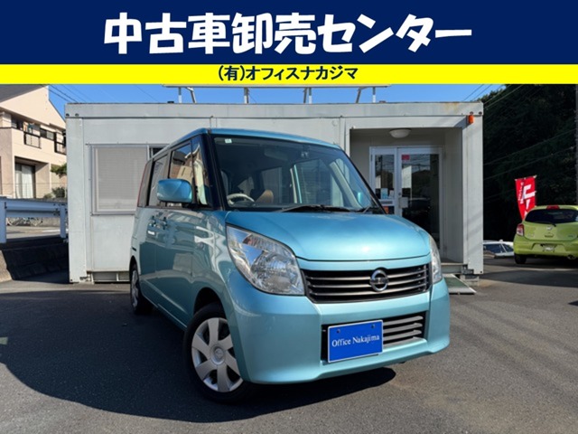 2010 Nissan Roox