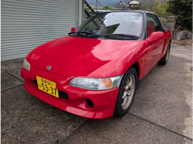 1991 Honda Beat