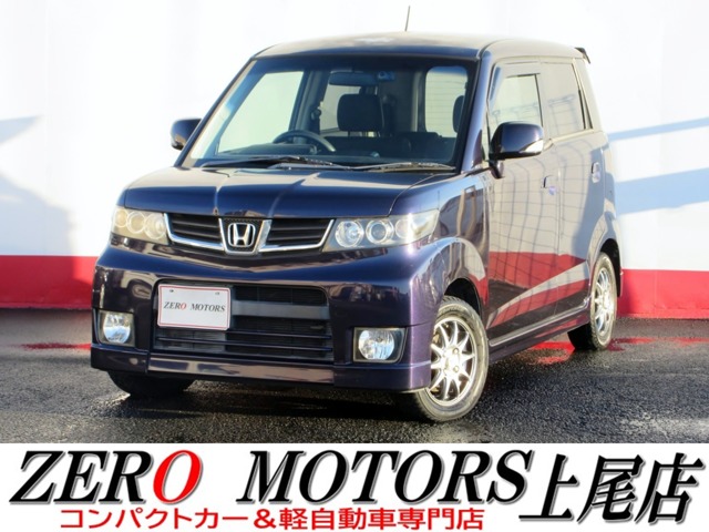 2010 Honda Zest