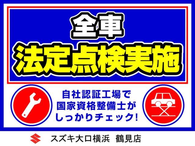 2011 Suzuki Palette – thumbnail 4