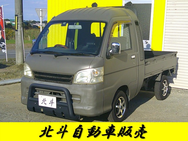 2006 Daihatsu Hijet Truck