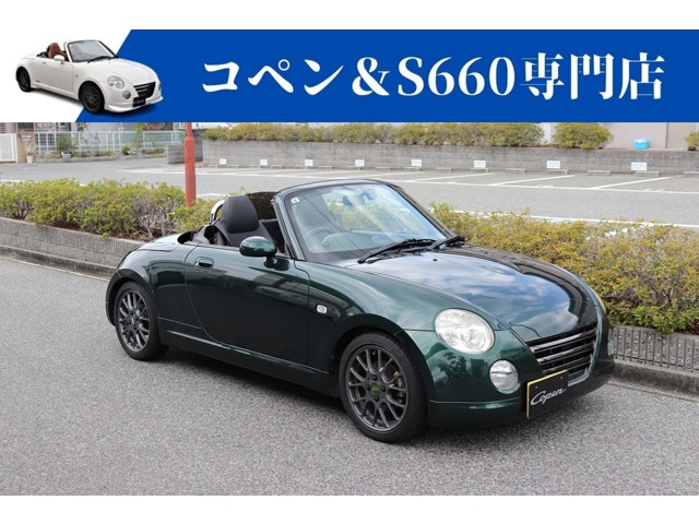 2011 Daihatsu Copen